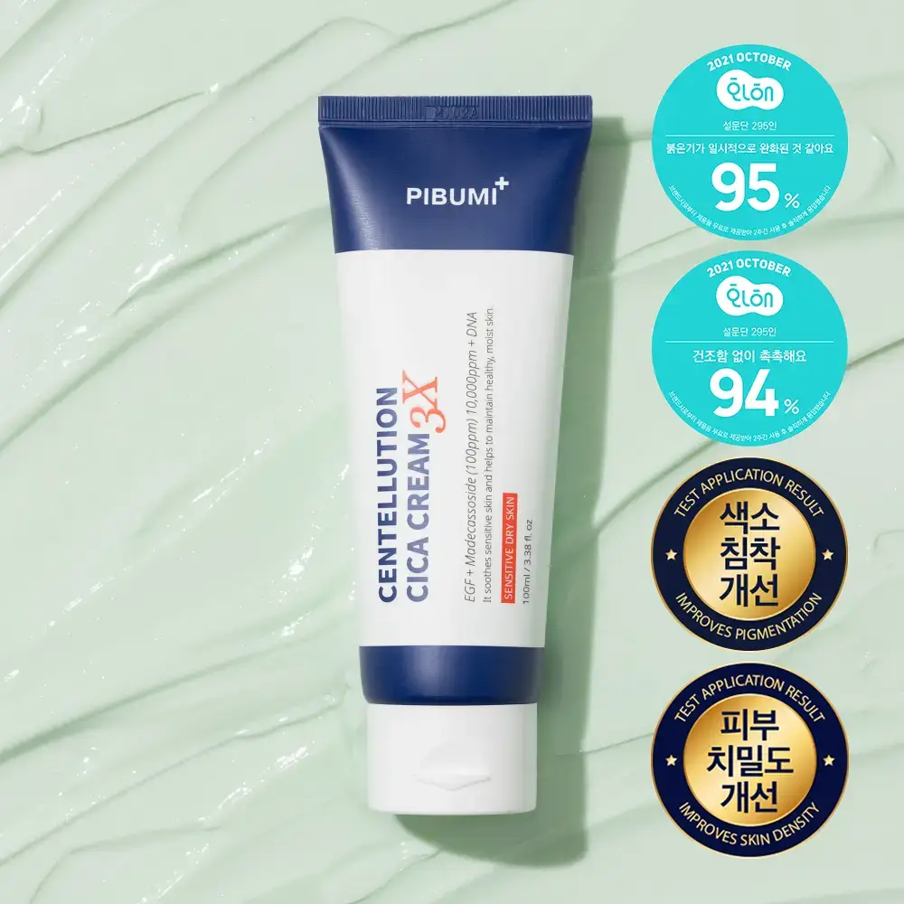 피부미 센텔루션 시카 크림 3X 100ml [건성]